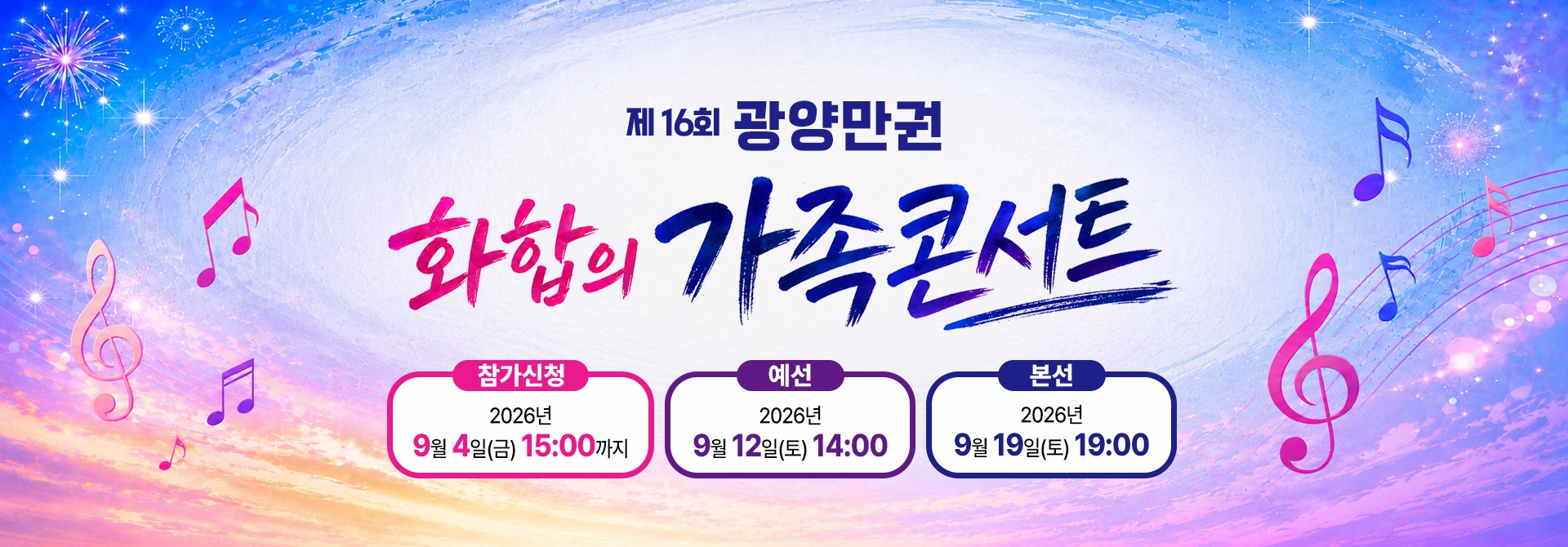 이미지 설명
