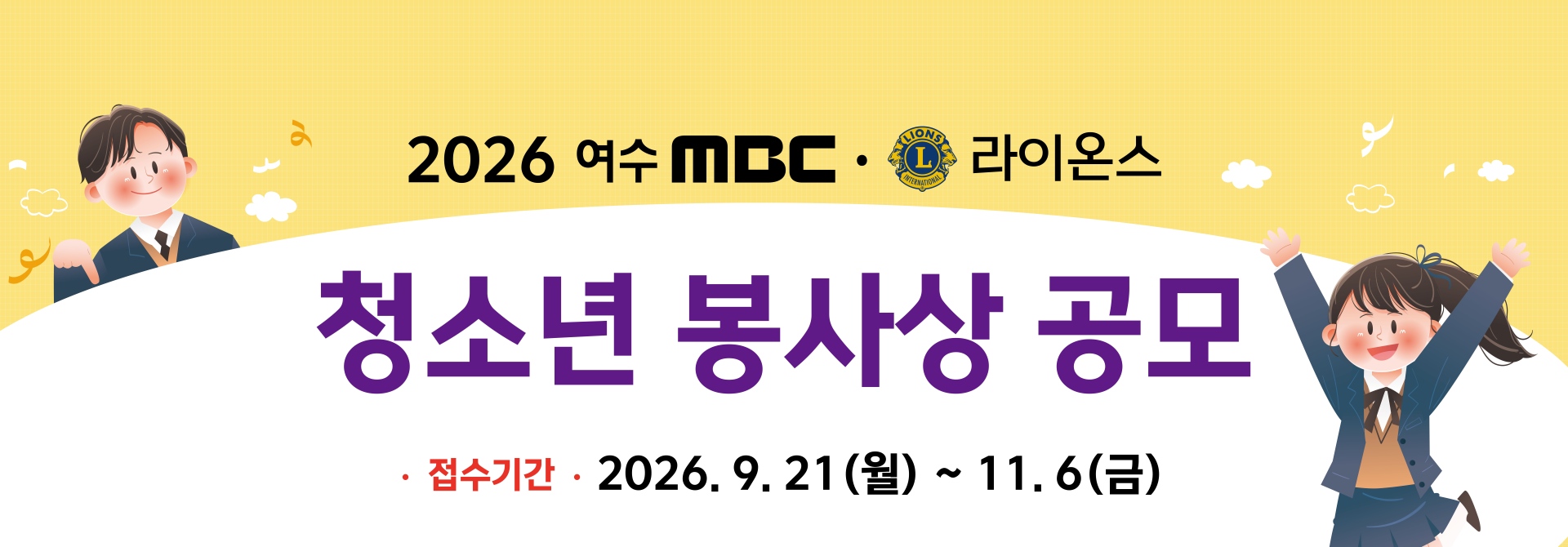 이미지 설명
